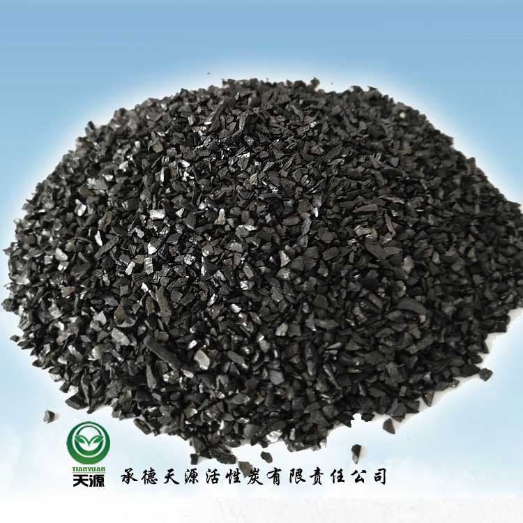 果殼活性炭