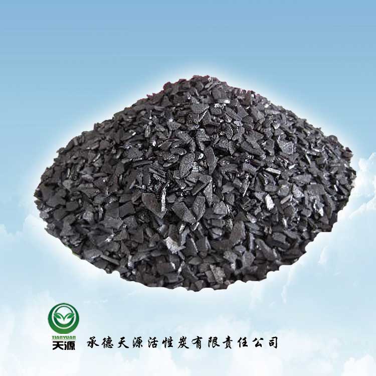 椰殼活性炭