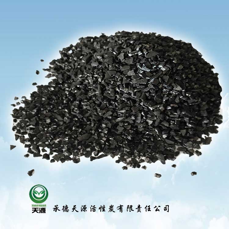 果殼提金炭