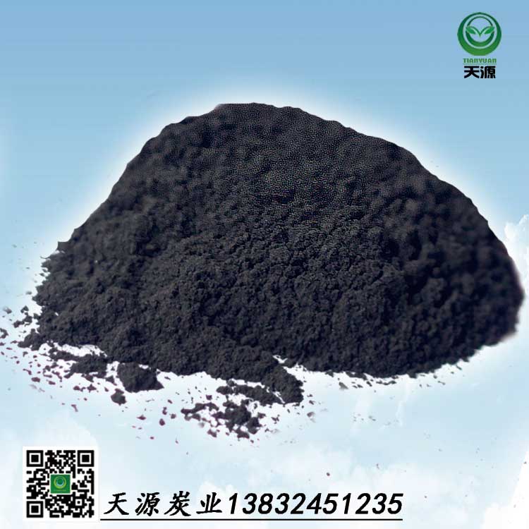 脫色粉末活性炭